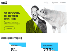 Tablet Screenshot of krasnodar.tele2.ru