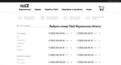 Desktop Screenshot of murmansk.shop.tele2.ru