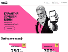 Tablet Screenshot of novosibirsk.tele2.ru